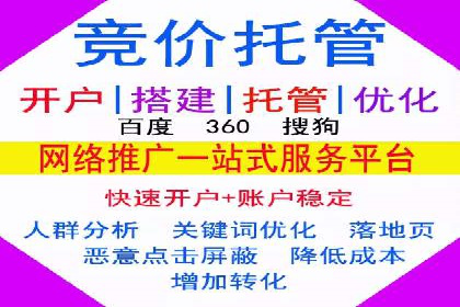 创意与科技结合：信息流广告的未来趋势与案例