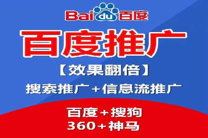 竞价开户操作指南：实战案例展示